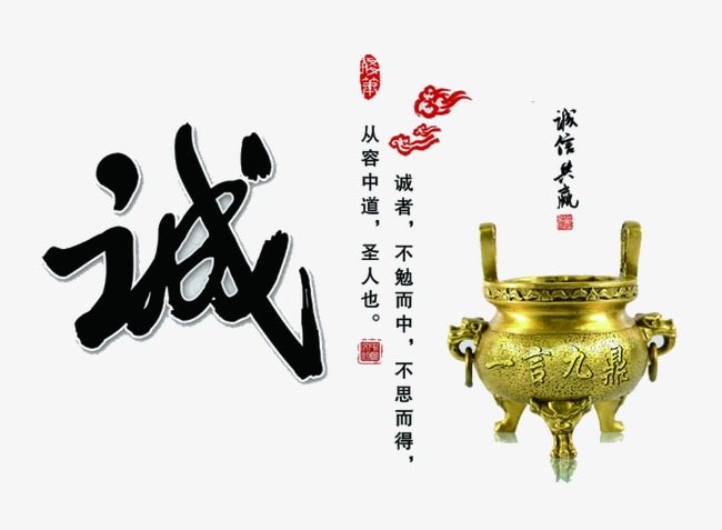 长沙要债公司