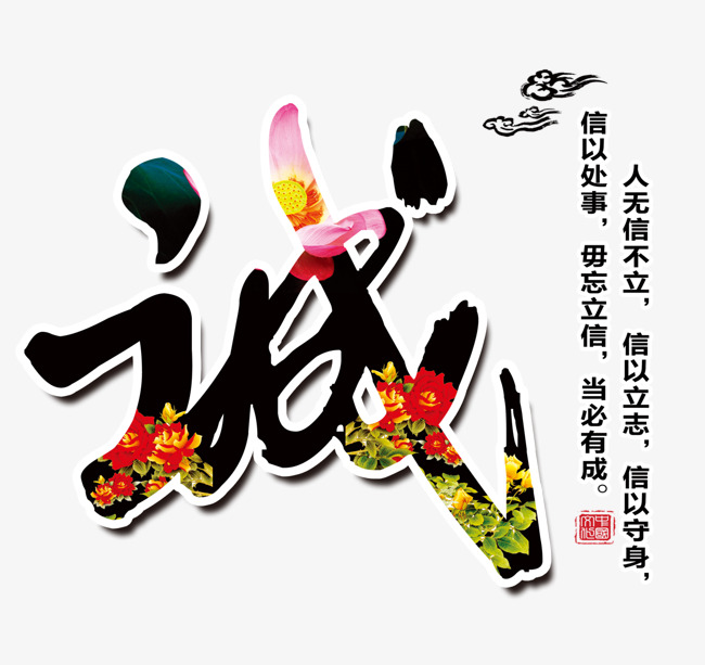 长沙要账公司