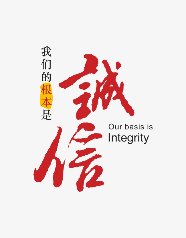 长沙收账公司