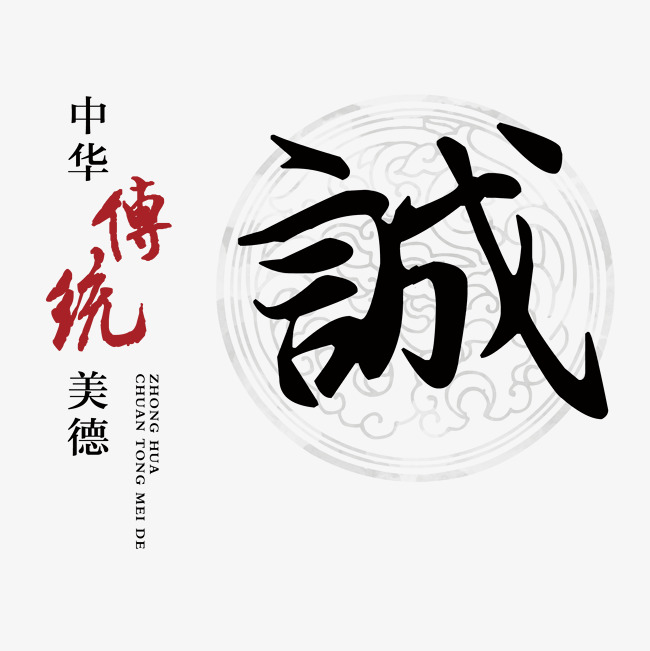长沙讨账公司